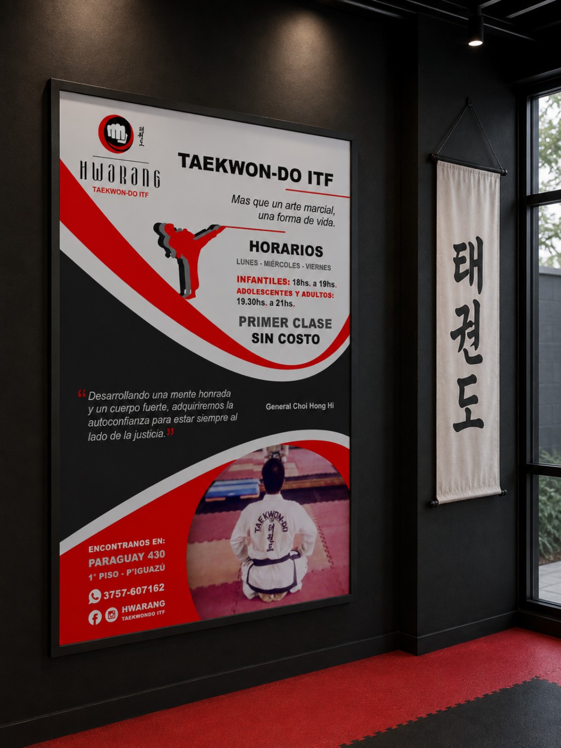 Pieza promocional de Hwarang aplicada en el espacio
